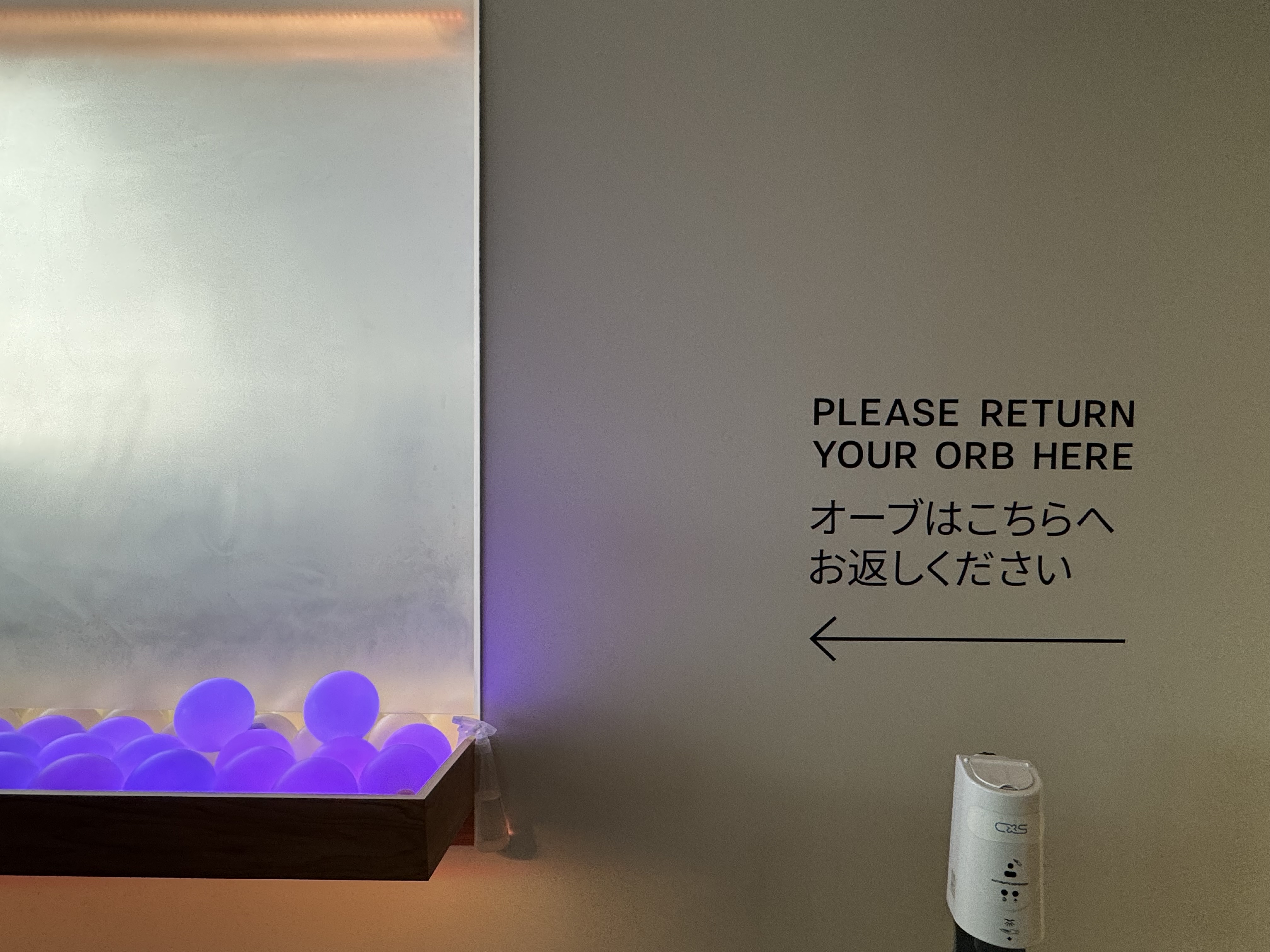 SPHERES | EXPO OSAKA