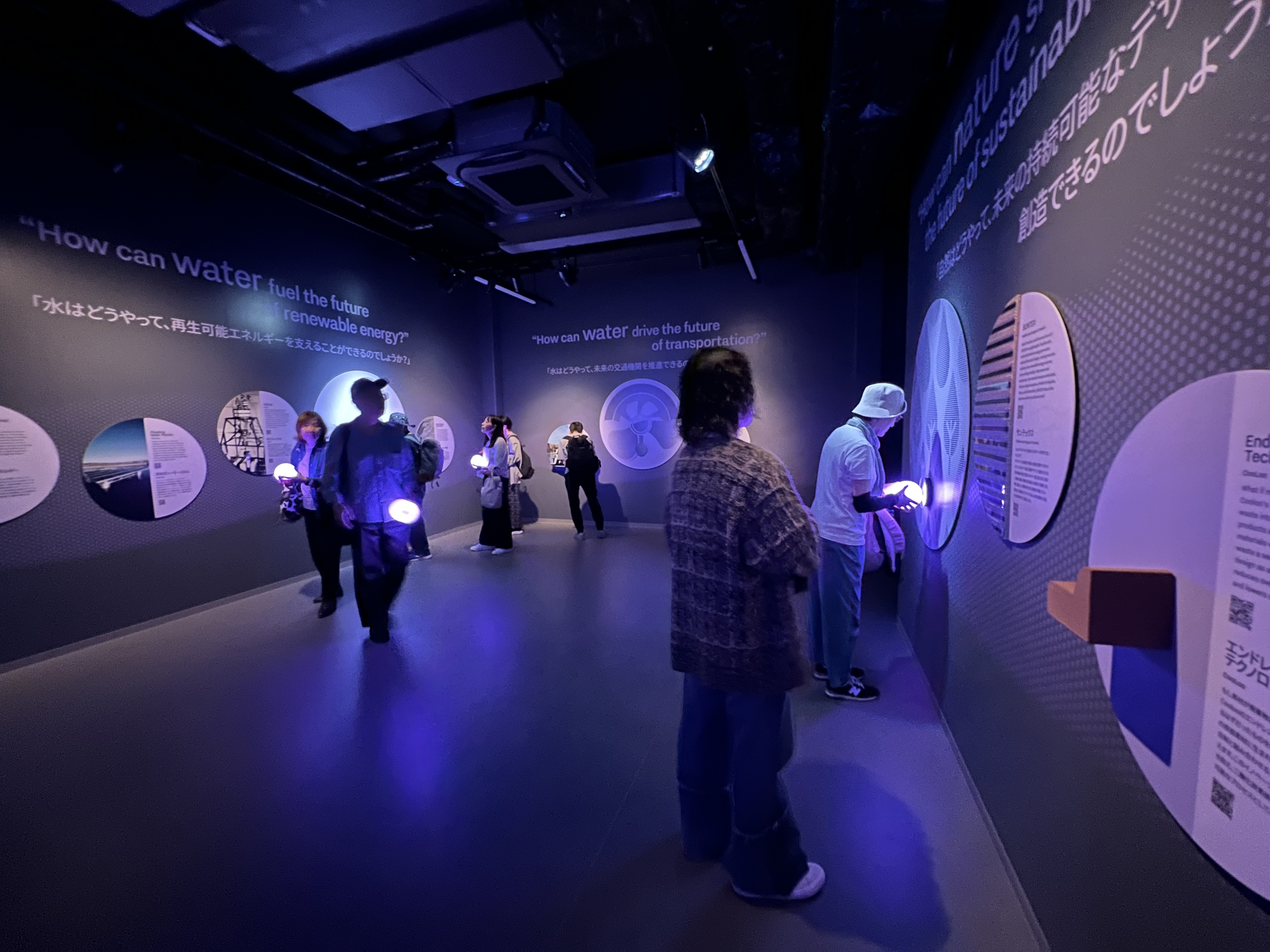 SPHERES | EXPO OSAKA